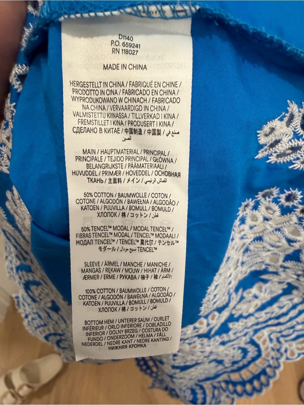 Boden Royal Blue Embroidered Tiered Maxi Dress - Picture 6 of 6